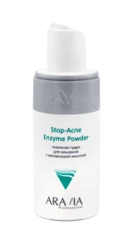 Пудра энзимная для умывания с азелаиновой кислотой / Stop-Acne Enzyme Powder 150 мл