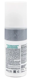 Пудра энзимная для умывания с азелаиновой кислотой / Stop-Acne Enzyme Powder 150 мл