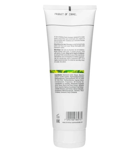 Гель мягкий очищающий / Mild Facial Cleanser Bio Phyto 250 мл