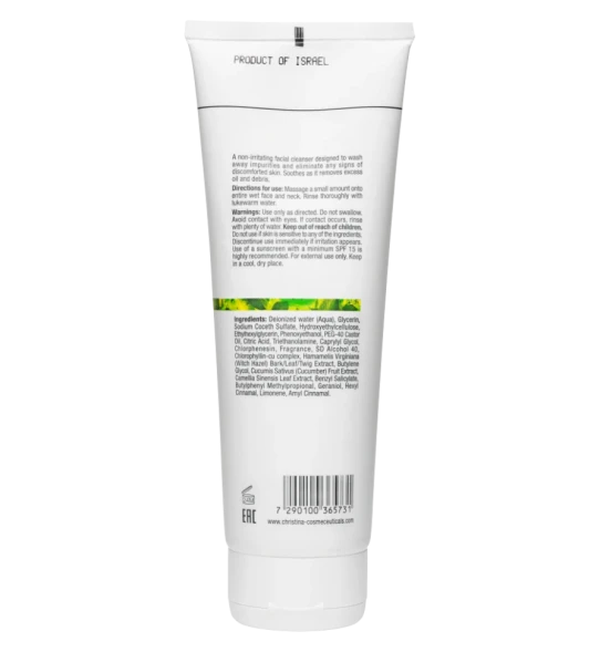 Гель мягкий очищающий / Mild Facial Cleanser Bio Phyto 250 мл