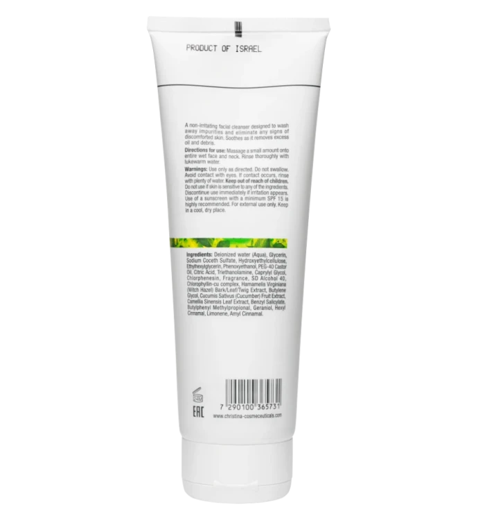 Гель мягкий очищающий / Mild Facial Cleanser Bio Phyto 250 мл