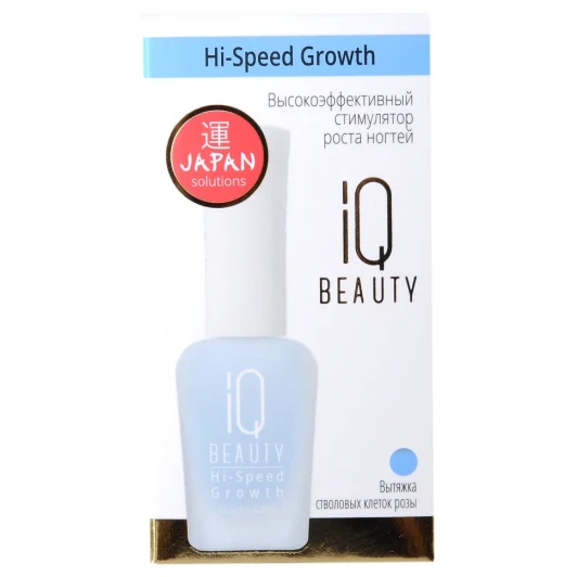 Стимулятор роста ногтей высокоэффективный / Hi-Speed Growth 12,5 мл