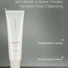Мусс очищающий для волос и кожи головы / PROEDIT HAIRSKIN FLOAT CLEANSING 145 г