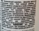 Шампунь увлажняющий с защитой цвета волос / Moisturizing Shampoo Color Protection 1000 мл