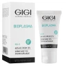 Крем с 15% азелаиновой кислотой для жирной проблемной кожи / Azelaic Cream BIOPLASMA 30 мл