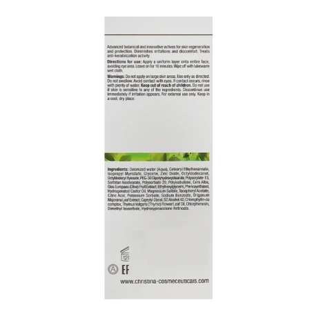 Маска Заатар / Zaatar Mask Bio Phyto 75 мл