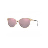 VERSACE 0VE2168-14095R57 Очки с/защитные