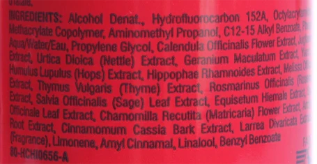 Лак для волос экстра сильной фиксации Голова в каске / CHI Helmet Head Hair Spray 284 гр