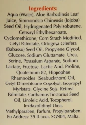 Маска Золотая / Golden Facial Mask LIQUID GOLD 60 мл