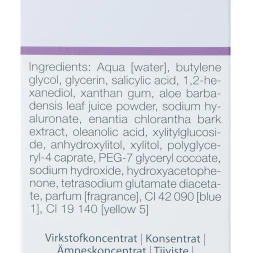 Сыворотка с BHA для проблемной кожи / PURIFYING BHA SERUM 30 мл