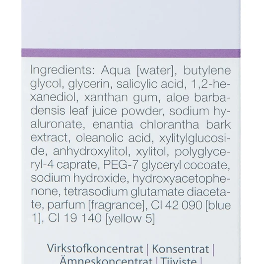 Сыворотка с BHA для проблемной кожи / PURIFYING BHA SERUM 30 мл