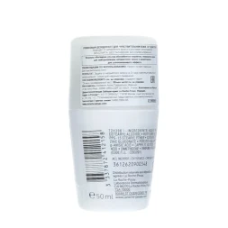 Дезодорант-ролик физиологический 24 ч / Deodorant 50 мл