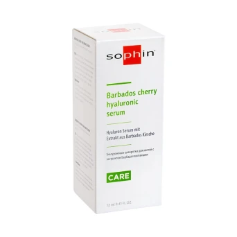 Сыворотка гиалуроновая для ногтей с экстрактом барбадосской вишни / BARBADOS CHERRY HYALURONIC SERUM 12 мл