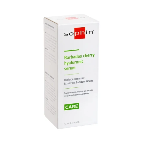 Сыворотка гиалуроновая для ногтей с экстрактом барбадосской вишни / BARBADOS CHERRY HYALURONIC SERUM 12 мл