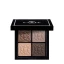 Палетка теней, 01 коричневая / Quadro Eleganto sexy nude 8 гр