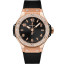 Hublot 361.PX.1280.RX.1104/1509318