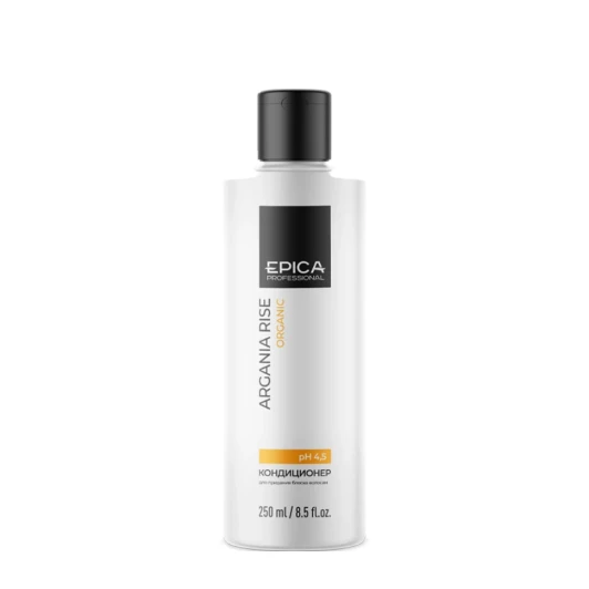 Кондиционер для придания блеска с маслом арганы / Argania Rise ORGANIC 250 мл