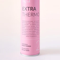 Лак для волос экстра термо 15 в 1 / Extra Termo 500 мл