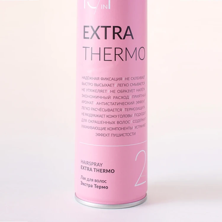 Лак для волос экстра термо 15 в 1 / Extra Termo 500 мл