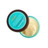 Маска интенсивно увлажняющая / Intense Hydrating Mask 250 мл
