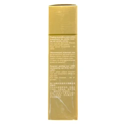 Гель обновляющий энзимный / Skin Refining Enzyme Peel 50 мл