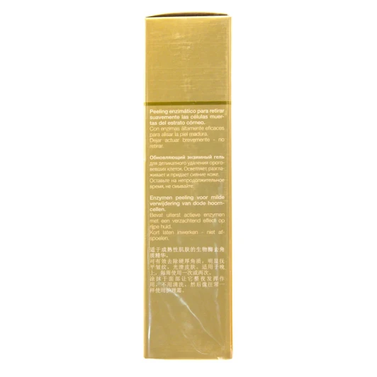 Гель обновляющий энзимный / Skin Refining Enzyme Peel 50 мл