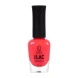 079 лак для ногтей профессиональный укрепляющий с биокерамикой/ Nail Polish PROLAC+bioceramics Runaway 12.5 мл
