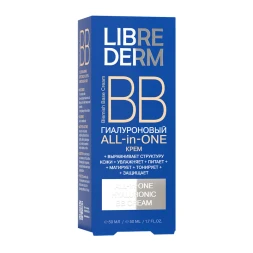 BB крем гиалуроновый / ALL in ONE HYALURONIC 50 мл