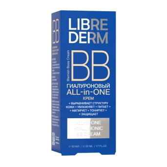 BB крем гиалуроновый / ALL in ONE HYALURONIC 50 мл