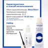 Крем-краска для бровей - эффект татуажа, коричневый / PROFY TOUCH 30 мл + 20 мл