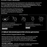 Эмульсия окисляющая 12% / INVOLVE Cream Developer 1000 мл
