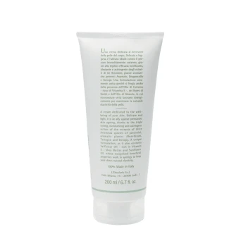 Крем-флюид для тела с 3 видами полыни / Absinthium Fluid Body Cream 200 мл