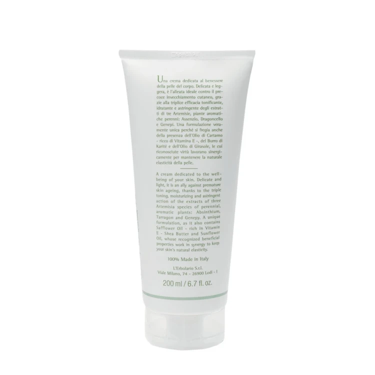 Крем-флюид для тела с 3 видами полыни / Absinthium Fluid Body Cream 200 мл