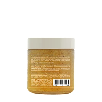 Скраб пряный для тела Имбирь и кориандр / BISOU Aromacologie 250 мл