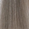 7.88 краска для волос, блондин интенсивный шоколадный / Maraes Hair Color 100 мл