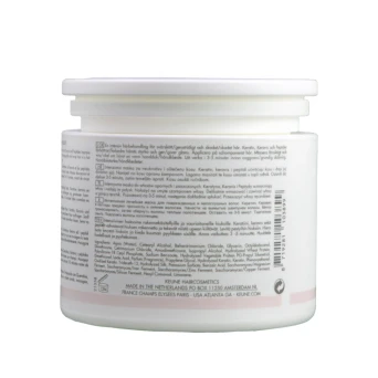 Маска Кератиновый комплекс / CARE Keratin Smooth Mask 200 мл