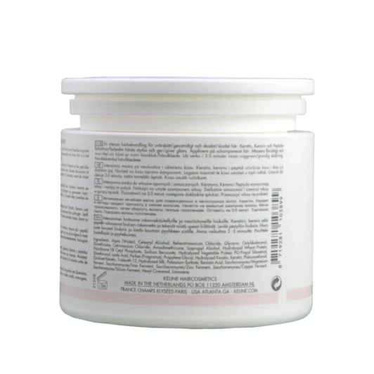 Маска Кератиновый комплекс / CARE Keratin Smooth Mask 200 мл