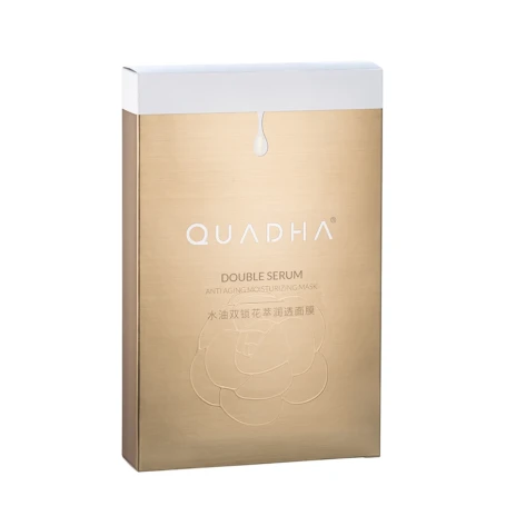 Маска интенсивная антивозрастная с маслами / Double Serum Refresh Anti Aging Moisturizing Mask 5*31,5 гр