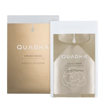 Маска интенсивная антивозрастная с маслами / Double Serum Refresh Anti Aging Moisturizing Mask 5*31,5 гр