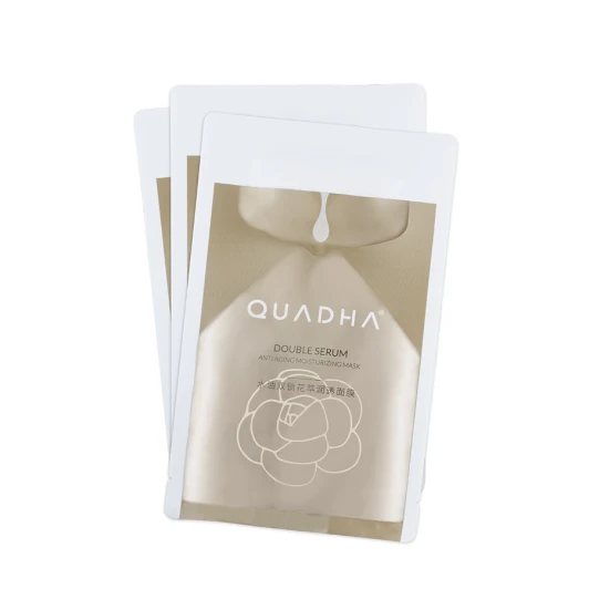 Маска интенсивная антивозрастная с маслами / Double Serum Refresh Anti Aging Moisturizing Mask 5*31,5 гр