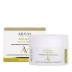 Маска хлорофилл-каротиновая ANTI-ACNE ACTIVE MASK 100 мл