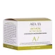 Маска хлорофилл-каротиновая ANTI-ACNE ACTIVE MASK 100 мл