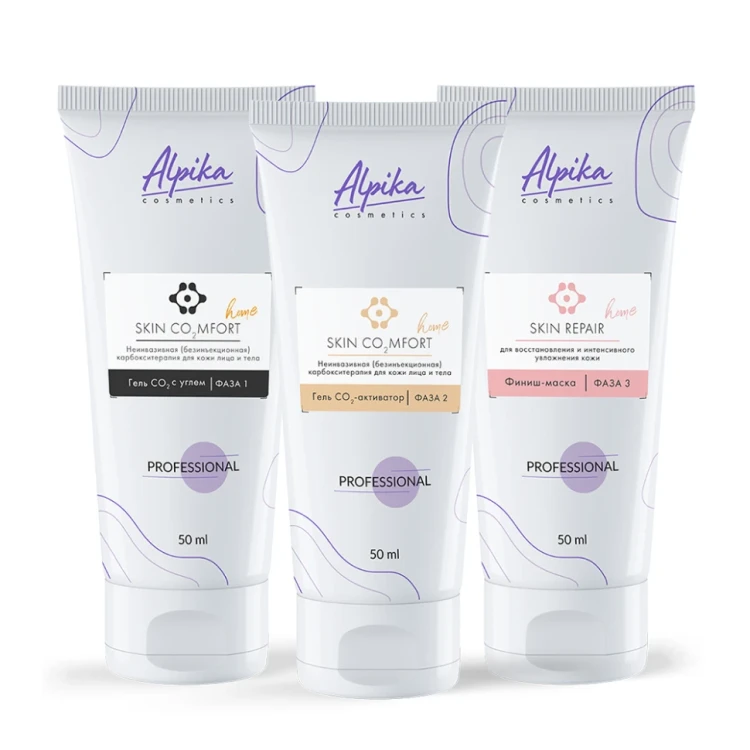 Набор неинвазивной карбокситерапии для кожи лица и тела / Alpika ANTI AGE Skin CO2MFORT Home 3*50 мл