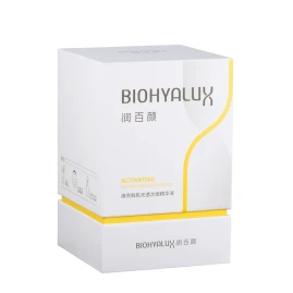 Сыворотка с гиалуроновой кислотой для сияния и увлажнения кожи / Biohyalux Activating Radiance Single Use Essence 30*1,5 мл