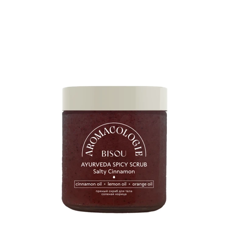 Скраб пряный для тела Солёная корица / BISOU Aromacologie 250 мл