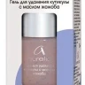 Гель с маслом жожоба для удаления кутикулы / BASIC LINE 13 мл