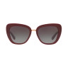 DOLCE&GABBANA 0DG4296-30918G53 Очки с/защитные