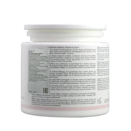 Маска Кератиновый комплекс / CARE Keratin Smooth Mask 500 мл