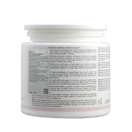 Маска Кератиновый комплекс / CARE Keratin Smooth Mask 500 мл