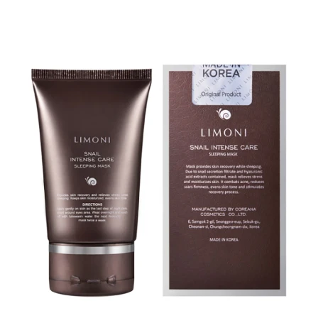 Маска интенсивная ночная с экстрактом секреции улитки для лица / Snail Intense Care Sleeping Mask 50 мл
